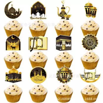 Картонные топперы для кексов Ид Мубарак MOONBIFFY