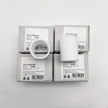 Фильтр-картридж F MS4-MS6-LFP-C-E