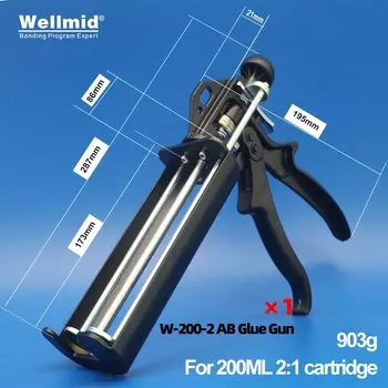 Картридж для клеевого пистолета, 200 мл, 2:1