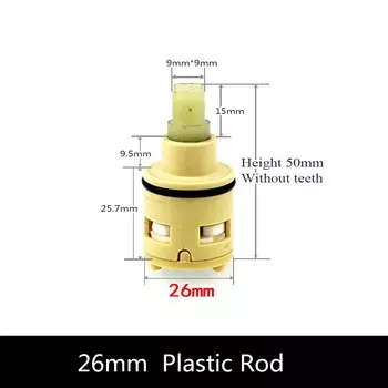 Картридж для смесителя Gnimauhz 26 мм 3 режима