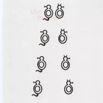 Карты для терапии зрением Optometrial