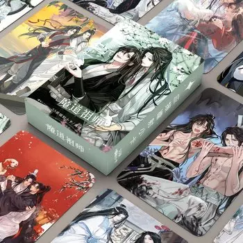 Карты Mo Dao Zu Shi Grandmaster of Demonic Cultivation nbyinto