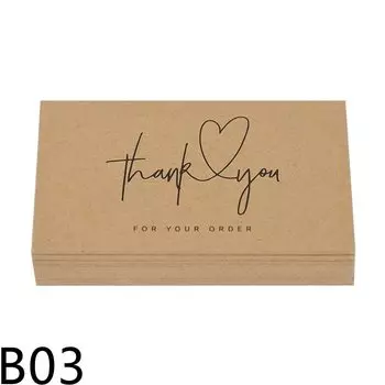 Карты спасибо CYZIWEI из крафт-бумаги 50 шт