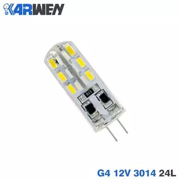 KARWEN LED G4 Светодиодная лампа