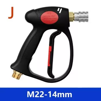 Кастрюля для мойки автомобилей высокого давления, черный и красный пистолет, быстрый разъем для мойки автомобилей на открытом воздухе, подходит для Karcher Parkside AR Nilfisk