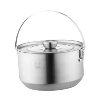 Кастрюля кухонная с крышкой, 4,5 л