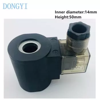 Катушка электромагнитного клапана MIDCOOL OTHER 14 мм 50 мм