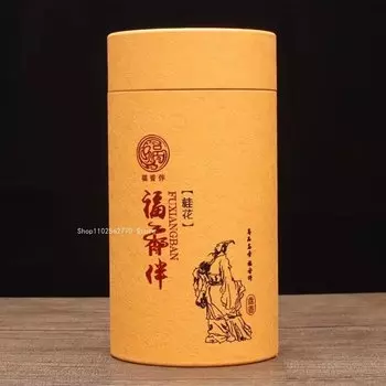 Катушка для благовоний 120 дисков, сандал, агаровое дерево