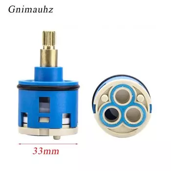 Катушка для смесителя Gnimauhz, керамическая, 33 мм