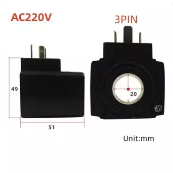Катушка гидравлического соленоидного клапана, катушка медного масла, внутренний диаметр 20 мм, квадратный, 220 В переменного тока, 110 В переменного тока