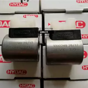 Катушка соленоида 3000249 в наличии