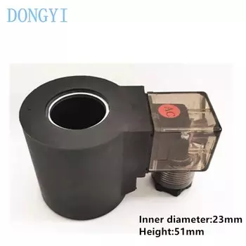 Катушка соленоидного клапана MIDCOOL OTHER 23мм 51мм 220В 24В 12В