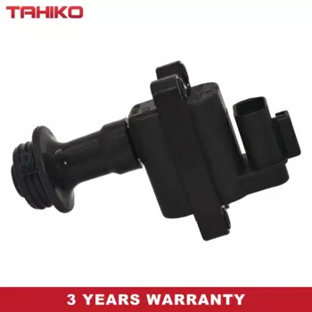 Катушка зажигания 22433-59S10 подходит для Nissan Pulsar NX 1987-1989 гг.