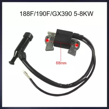 Катушка зажигания COSY GARDEN TOOLS черная