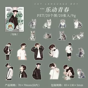 Каваи наклейки для скрапбукинга Alideco