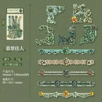 Kawaii наклейки для скрапбукинга Alideco