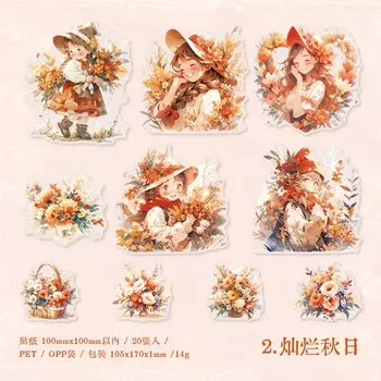 Kawaii наклейки для скрапбукинга Amengguo 20 шт.