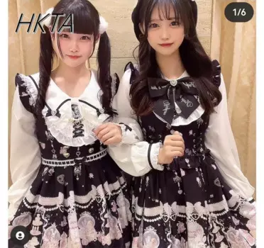 Kawaii Rojita Y2k Ropa Mujer платья модное платье Лиз Лолита мин платье женская одежда длина рукава розовое миди платье