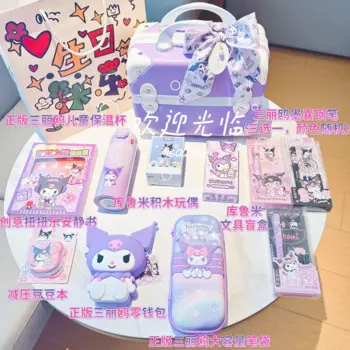 Kawaii Sanrio набор Канцтовары My Melody Kuromi Cinnamoroll Кошелек для монет для девочек школьные принадлежности коробка для канцелярских принадлежностей подарок на день рождения
