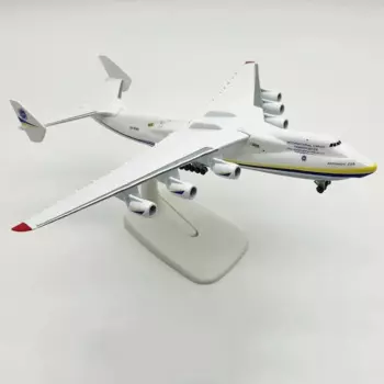 Кавайная забавная Подарочная коробка: Новинка 1:400 сплав AN225 украинский Антонов большая модель самолета для транспортировки, крутые вещи, детские игрушки, праздничный подарок