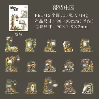 Кавайные наклейки Alideco для скрапбукинга