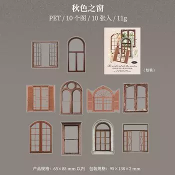 Кавайные наклейки Alideco для скрапбукинга