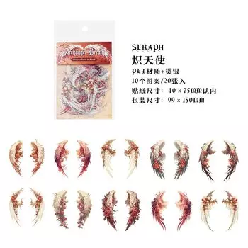 Кавайные наклейки Amengguo