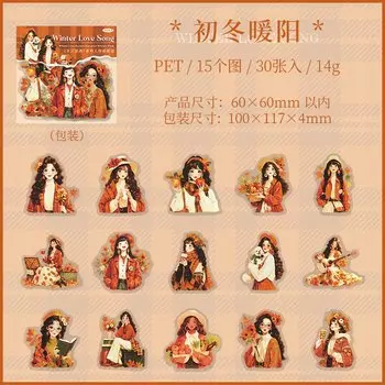 Кавайные наклейки Amengguo для скрапбукинга