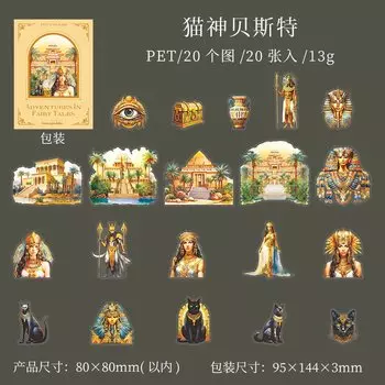 Кавайные наклейки Amengguo для скрапбукинга