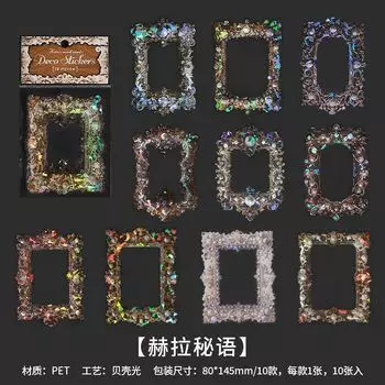 Кавайные наклейки Amengguo для скрапбукинга