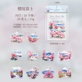 Кавайные наклейки Amengguo вишневый цвет