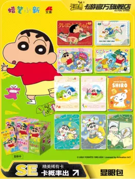 KAYOU Crayon Shin-chan подсолнухи аниме нохара Misae коллекция открыток Веселая специальная коллекция фотографий игрушки подарки