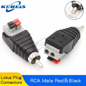 KEBEIS AV RCA Коннекторы 2 шт