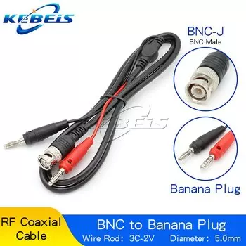 KEBEIS BNC Q9 к BNC RCA двойной зажим-крючок кабель 100 см