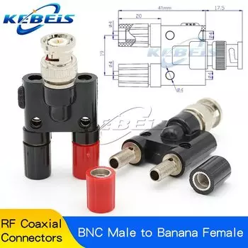 KEBEIS Высокочастотный коаксиальный адаптер BNC на два банана Q9