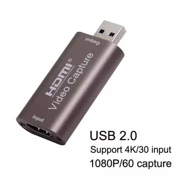 kebidumei USB Video Capture Card