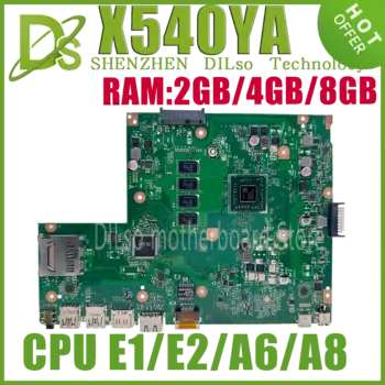 KEFU X540YA Материнская плата ASUS Vivobook X540Y материнская плата для ноутбука с 2 ГБ 4 ГБ 8GB-RAM E1 E2 A6-7310 A8-7410U 100% хорошо работает