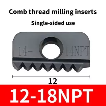 KEMAWA фрезерные вставки твердосплавные SR серии