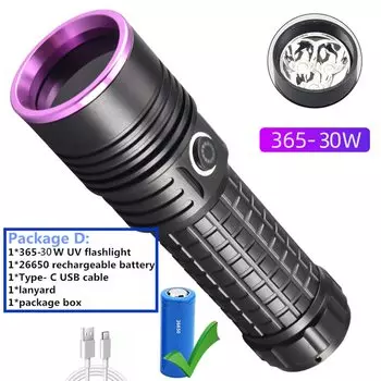 KENSUN Перезаряжаемый ультрафиолетовый фонарь 365 нм