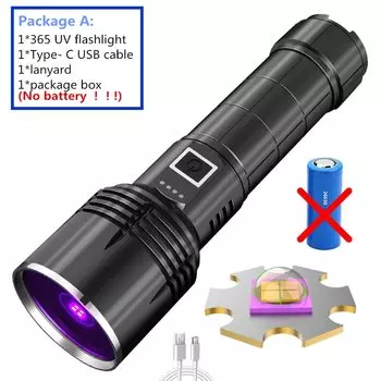 КЕНСУН УФ-фонарик 365 нм