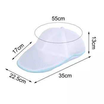 Кепка для стирки Moonbiffy 2 в 1