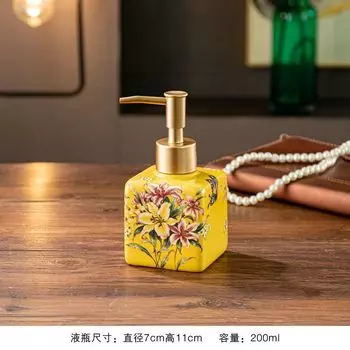 Керамическая бутылка для лосьона с золотым дозатором