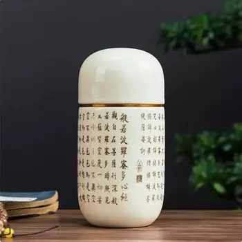 Керамическая чайная банка JINGDE TEA SET CN