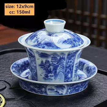 Керамическая чайная чаша NLSLASI сине-белая 150 мл