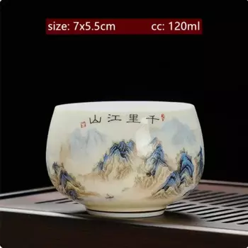 Керамическая чайная чашка JINGDE TEA SET