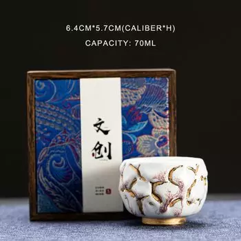 Керамическая чайная чашка PINNY Shino