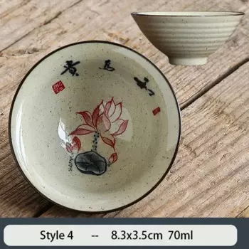 Керамическая чайная чашка RI ONIY TEASET 70 мл