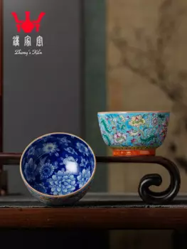 Керамическая чайная чашка Zhongjia Jingdezhen, высококлассная эмалированная цветная Бирюзовая зеленая сплетенная Веточка с узором внутри Wanhua Master
