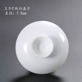 Керамическая чаша для чая RONGFABOX синяя и белая