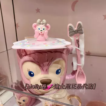 Керамическая чашка Disney StellaLou, чашка для питья «Винни», чашка «Дональд Дак»
